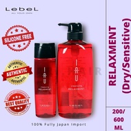 READY STOCK❗LEBEL IAU Relaxment Cleansing Shampoo✨200ML/600ML