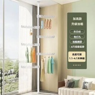 A36- (白色/6鉤) 晾衫架 晾衣架 伸縮晾衣桿 (1.1-4.1米) 頂天立地落地挂衣架