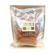 PARMIR 帕米爾 細切雞肉絲 犬用  370g  1包