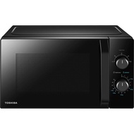 Lò Vi Sóng Toshiba MW2-MM20P(BK) - Dung Tích 20 lít - Công Suất 700W - Bảo hành chính hãng 12 tháng