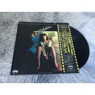 Irene Cara-Flashdance... What A Feeling 12 Inch LP G008