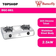Butterfly B-881 / Khind IGS1516 Infrared Gas Stove Double Burner Table Top Cooker B882