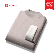 เสื้อกันหนาวHeattech ใส่ได้ทั้งผู้ชายและผู้หญิง เสื้อกันหนาวคอเต่าHeattech เสื้อกันหนาวคอปีนHeattech