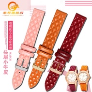 Suitable for FOLLIE FOLLIE Armani AR1681 Swarovski Female Plaid Small Size Genuine Leather Strap 14 
