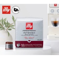 [ILLY] Illy coffee capsule 18 tablets / 일리 캡슐 커피 18캡슐 팩