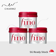 【BUNDLE OF 3】 Shiseido Fino Premium Touch Hair Mask Moisturizing And Repairing Damaged Hair