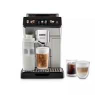 Delonghi Eletta Explore AUTOMATIC COFFEE MAKERS - ECAM450.65.S