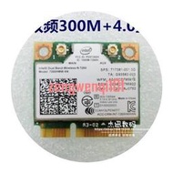 Intel7260AC 9260AC 8260C8265AC筆記內置藍牙千兆無線網卡wifi【原廠保固】