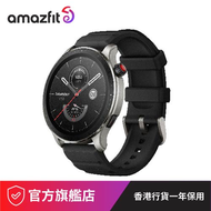 amazfit - GTR 4 智能手錶, 超音速黑色【原裝行貨】