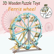 FERRIS WHEEL 3D Wooden Puzzle - 3D Wooden Puzzle | B-037 - Pazel