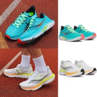 SAUCONY KINVARA 16 Men's Road Running Shoes General Last S21020-97-231 Duck Green White Lemon Yellow