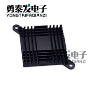 South Bridge Radiator 37 * 37 * 6MM with Fixed Ear North Bridge Radiator Can Be Used for Router Grap