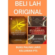 KOMBO KENALI RASUL As-Syamail Al-Muhammadiyah dan Biografi Muhammad bin Abdullah