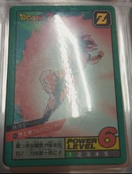 Dragon Ball  Carddass  446 激鬥 暗閃 龍珠 閃咭 閃卡