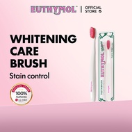 [EUTHYMOL] | Whitenig Toothbrush - White | 1ea | LG H&H OFFICIAL