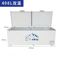 X❀YCommercial Large-Capacity Horizontal Freezer Household Energy-Saving Freezer Cabinet Freezer Double Temperature Super