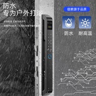 Aluminum Smart Fingerprint Lock app Outdoor Sliding Door Combination Lock Side Broken Bridge Fingerp