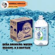 DESA Drinking Water (1 CARTON 9500ml x 2 Bottles)