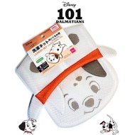 Disney 101 Dalmatians Laundry Bag (101 Dalmatians) 100% Authentic
