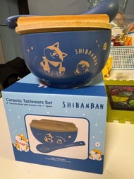 Shibanban 柴犬碗連匙羹套裝