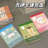 T Tuanji Ikawa chiikawa chiikawa Note Paper Note Handbook Material Note Note Note Pad Note Paper Ind