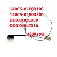 Suitable for ASUS ASUS X456 R457U X456UF F456U A456U Screen Cable Flat Cable DD0XK8LC000