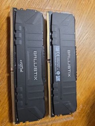Crucial Ballistix 2x8GB DDR4 3600MHz RAM