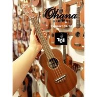 [101] OHANA Concert Ukuele CK-14 Nice Matte Finishing Mahogany Body Free Pick Chords Chart