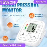 PureWave Digital Blood Pressure Monitor Rechargeable Meter Original Arm Type Accurate Large