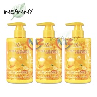 INSANNY ( SET OF 3 ) DW HONEY VITAMIN C Body Lotion 300ml