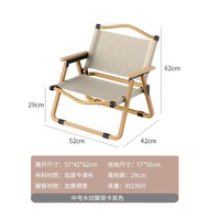 camping Chair Field Foldable Portable Camp