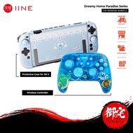 【8.8 SALE】IINE Dreamy Home Paradise Series: PRO Controller Protective Kit [L1263] [L1265]