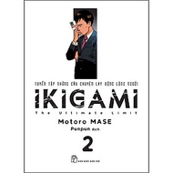 Ikigami 02