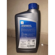Oil 4T ecstar, R9000 Suzuki brand. 1.3L 990G0-21010-1P3
