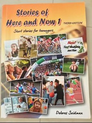 Stories of Here and Now 1 英文閱讀書