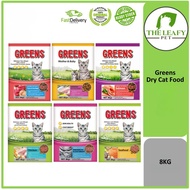 Greens Dry Cat Food - 8KG