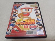 【PS2】收藏出清 SONY 遊戲軟體 實況野球13 決定版 盒書齊全 正版 日版 現況品 請詳閱說明