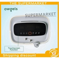 【Local Shipment】Owgels Compact Touchscreen Oxygen Concentrator with Atomizing function1-7L