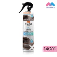 แชมพู / ทรีตเมนต์ / สเปรย์ โลแลน พิกเซล บอนด์ รีเซตเตอร์ เชื่อมแกนผม Lolane Pixxel Bond Resetter