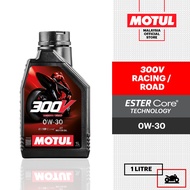 MOTUL 300V RACING / ROAD RACING 0W30 | 5W40 | 10W50 1L Minyak Motosikal Sintetik Teknologi ESTERCore