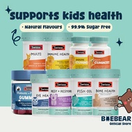 Swisse Kids Gummies | Tabs, Fish Oil / Rest+Restore / Probiotic + Prebiotic / Bone / Eye Health / Im