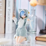 Re:ZERO − Starting Life in Another World Yumemirize “Rem” ~Fluffy Pack~