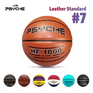 「Psyche」 Original Basketball Ball Size 7 PU Outdoor Indoor (with Free Pin NetPump)
