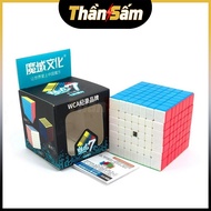 Rubik 7x7 MoYu MeiLong 7x7 Rubik's Cube 7 Floors Children's Intelligence Toys to Develop Smart Think