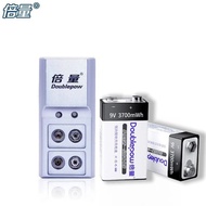 Factory direct sales9V Lithium-ion Rechargeable Battery Set2Compatible2Festival9V6F22Multimeter High