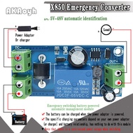YX850 Automatic Power-Off Switch to Backup Lithium Battery Module 5V-48V Universal Emergency Convert