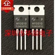5PCS TO-220 HY3010P HY4004P HY4004 HY1707 HY3007P HY1920P HY1920 HY1001P HY1001 MOS field effect tub