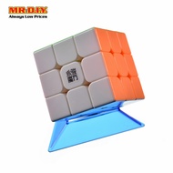 YULONG 3 x 3 x 3 YongJun Magic Cube (1pcs)