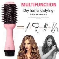UKLISS Hot Air Brush Hair Dryer Brush One Step Styling 3 in 1Hair Dryer Hair Curler