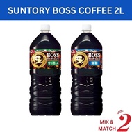 Suntory Boss Coffee 2L